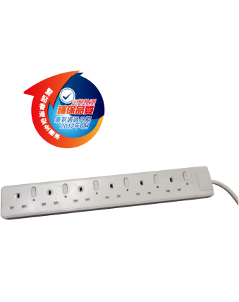6 Gangs Safety Extension Sockets
